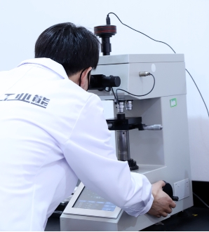 hardness testing methods illustration 2