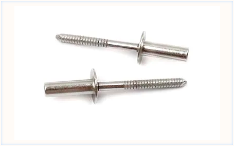 Blind Rivets illustration 6