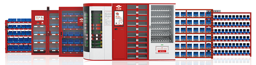 NVMI smart cabinet